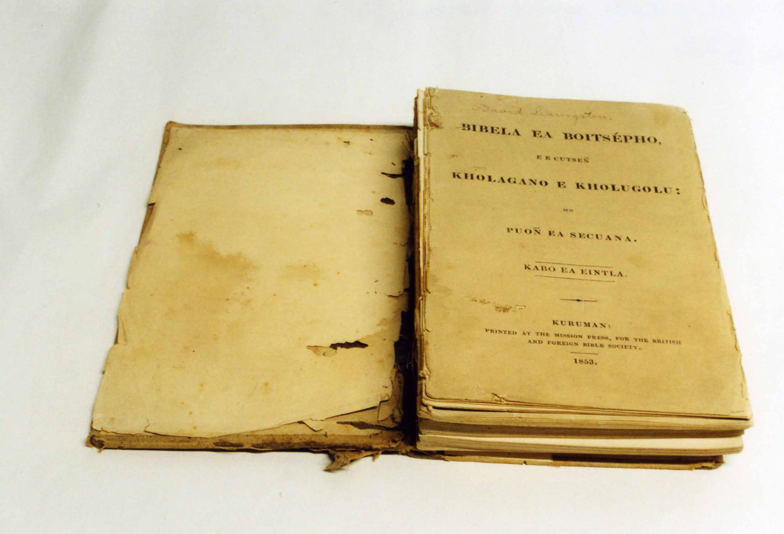 Sechuana Bible, 1853. Copyright Livingstone Online (Gary Li, photographer). May not be reproduced without the express written consent of the National Trust for Scotland, on behalf of the Scottish National Memorial to David Livingstone Trust (The David Livingstone Centre).