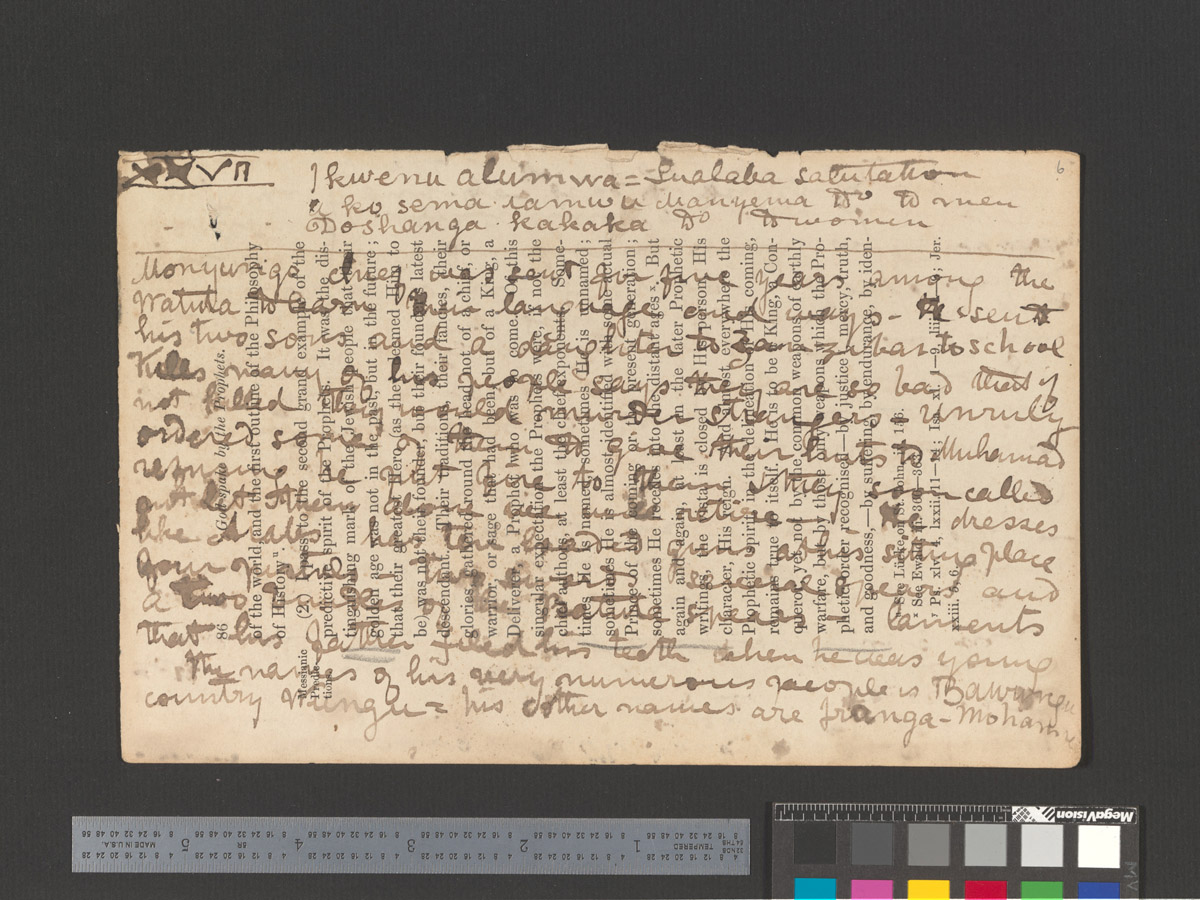 An image of a page of the 1870 Field Diary (Livingstone 1870i:XXVII). Copyright National Library of Scotland. Creative Commons Attribution-NonCommercial 3.0 Unported (https://creativecommons.org/licenses/by-nc/3.0/).